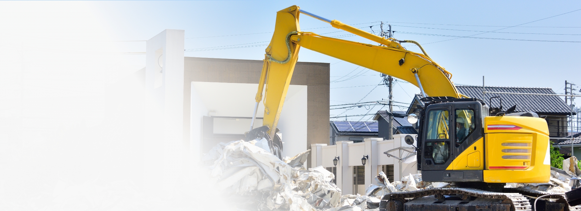 Commercial Demolition